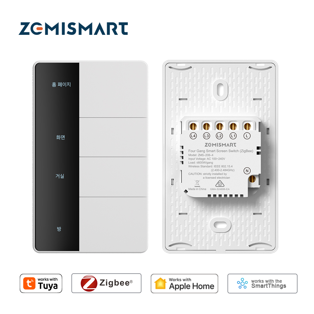 Smart Home Zigbee - 1234 Gang US Tipi Zigbee Basmalı