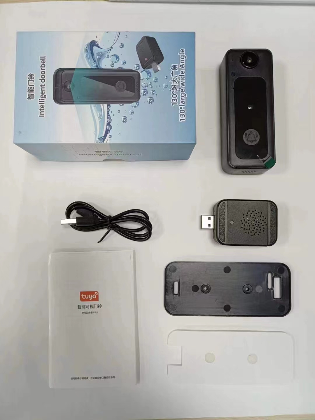 Wifi Doorbell Camera - 720P Tuya APP Kablosuz WIFI IP