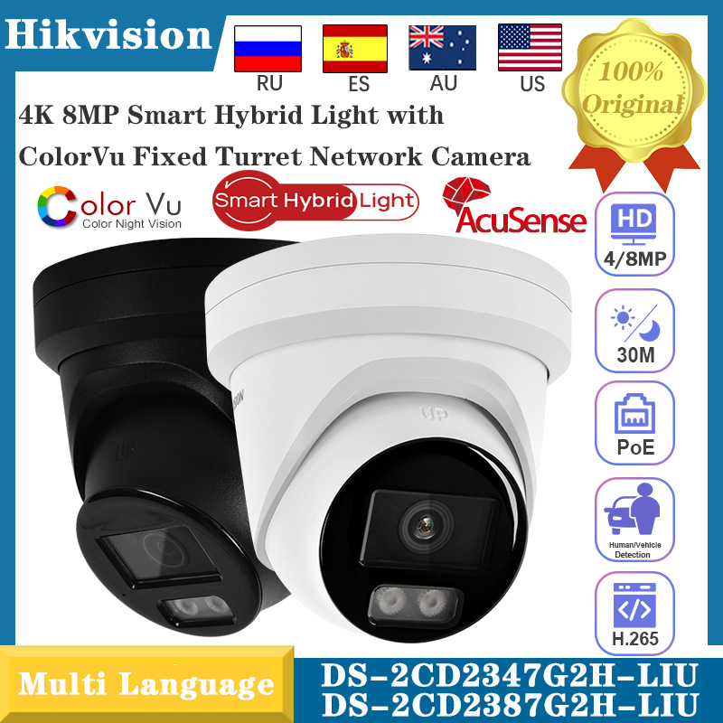 Smart Home Hikvision - Hikvision DS-2CD2347G2H-LIU&DS-2CD2387G2H-LIU Akıllı Hibrit Işık ColorVu