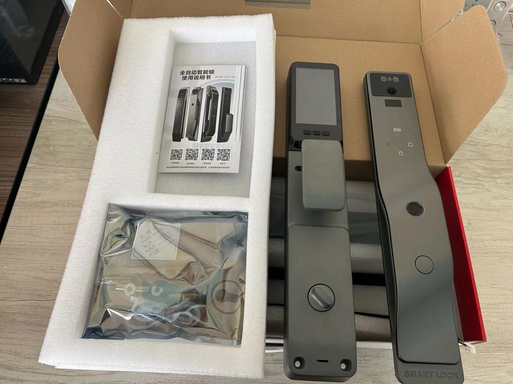Yüz Tanıma Parmak İzi Akıllı G - Wifi Doorbell Camera incelemesi ve fiyatı