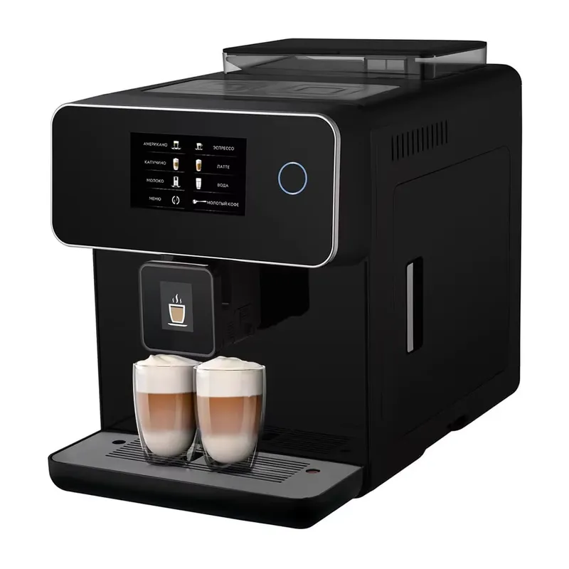 for. İtalya Espresso Kahve Mak - Smart Home Design incelemesi ve fiyatı