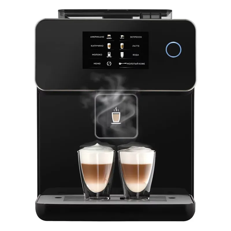 for. İtalya Espresso Kahve Mak - Smart Home Design incelemesi ve fiyatı