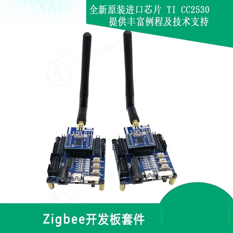 CC2530 Zigbee Geliştirme Kartı - Smart Home Demo Kit incelemesi ve fiyatı