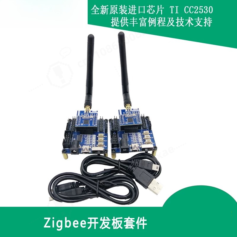 CC2530 Zigbee Geliştirme Kartı - Smart Home Demo Kit incelemesi ve fiyatı