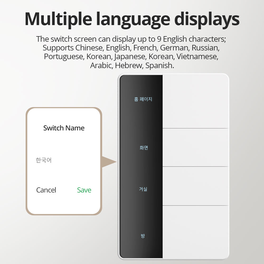 1234 Gang US Tipi Zigbee Basma - Smart Home Zigbee incelemesi ve fiyatı