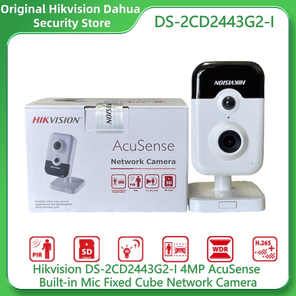 Hikvision DS-2CD2443G2-I 4MP M - Smart Home Hikvision incelemesi ve fiyatı