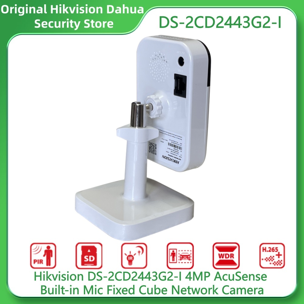 Hikvision DS-2CD2443G2-I 4MP M - Smart Home Hikvision incelemesi ve fiyatı