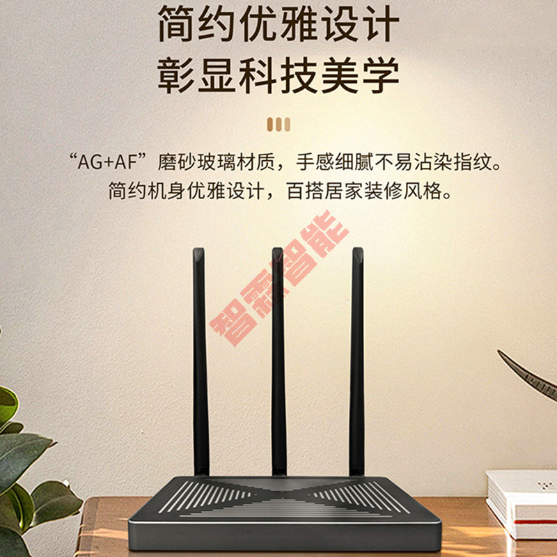 Tuya Akıllı Kablolu Kablosuz Ç - Smart Home Zigbee Gateway incelemesi ve fiyatı